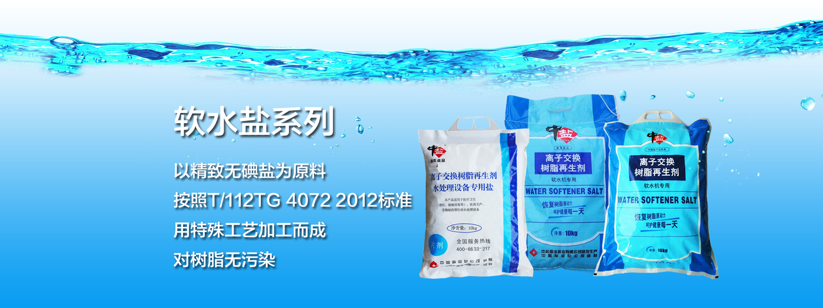 網(wǎng)站建設(shè)需要多少錢